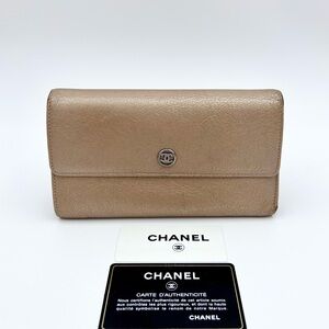 Chanel Metallic Gold Leather Trifold Wallet